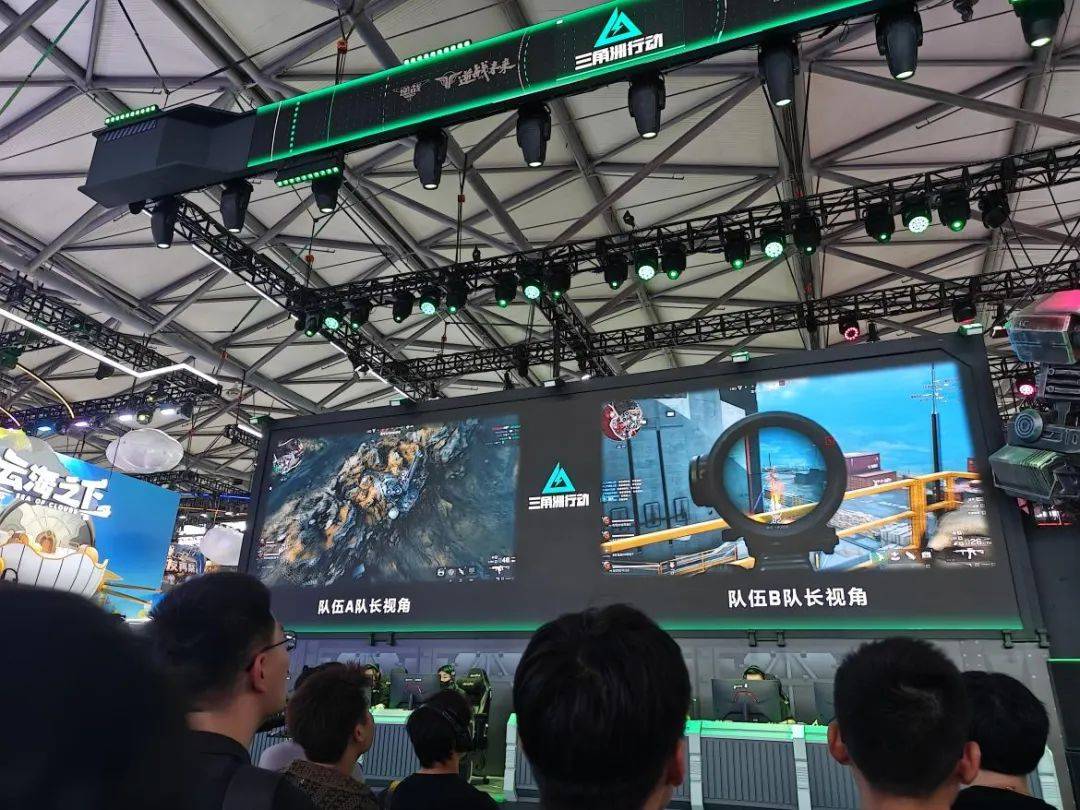 球队的发展 球队的发展