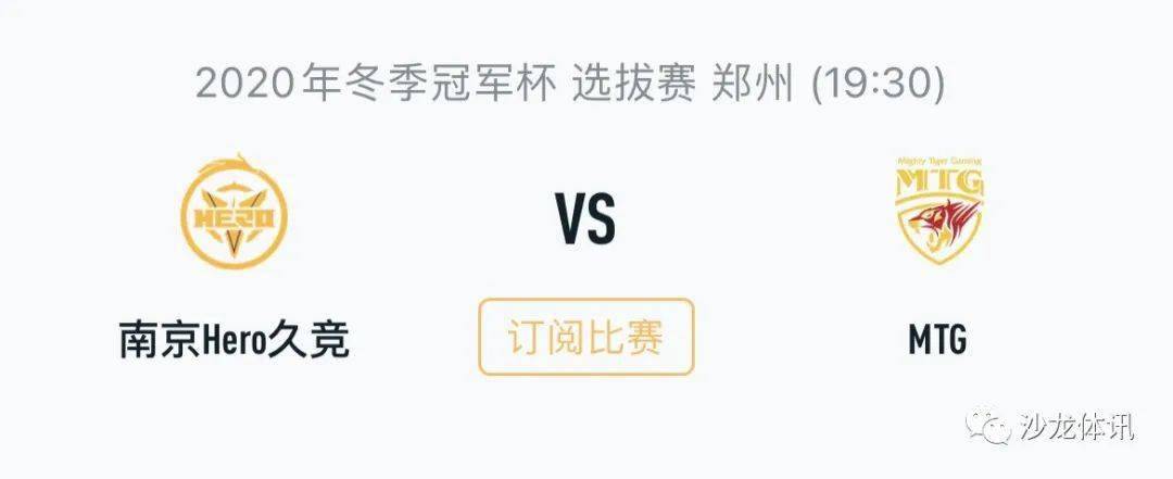 衔的堆砌 衔的堆砌