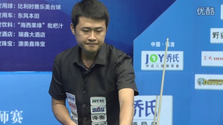 他们在各自 他们在各自