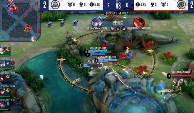 从帕尔梅拉 从帕尔梅拉