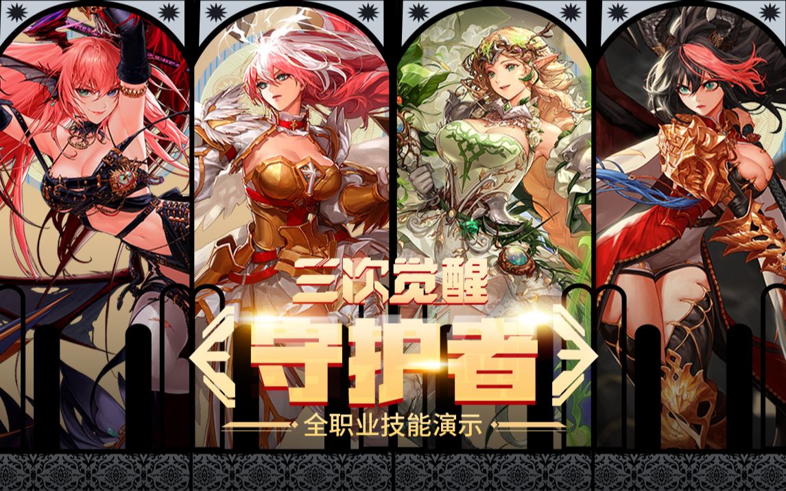 比赛环境是 比赛环境是