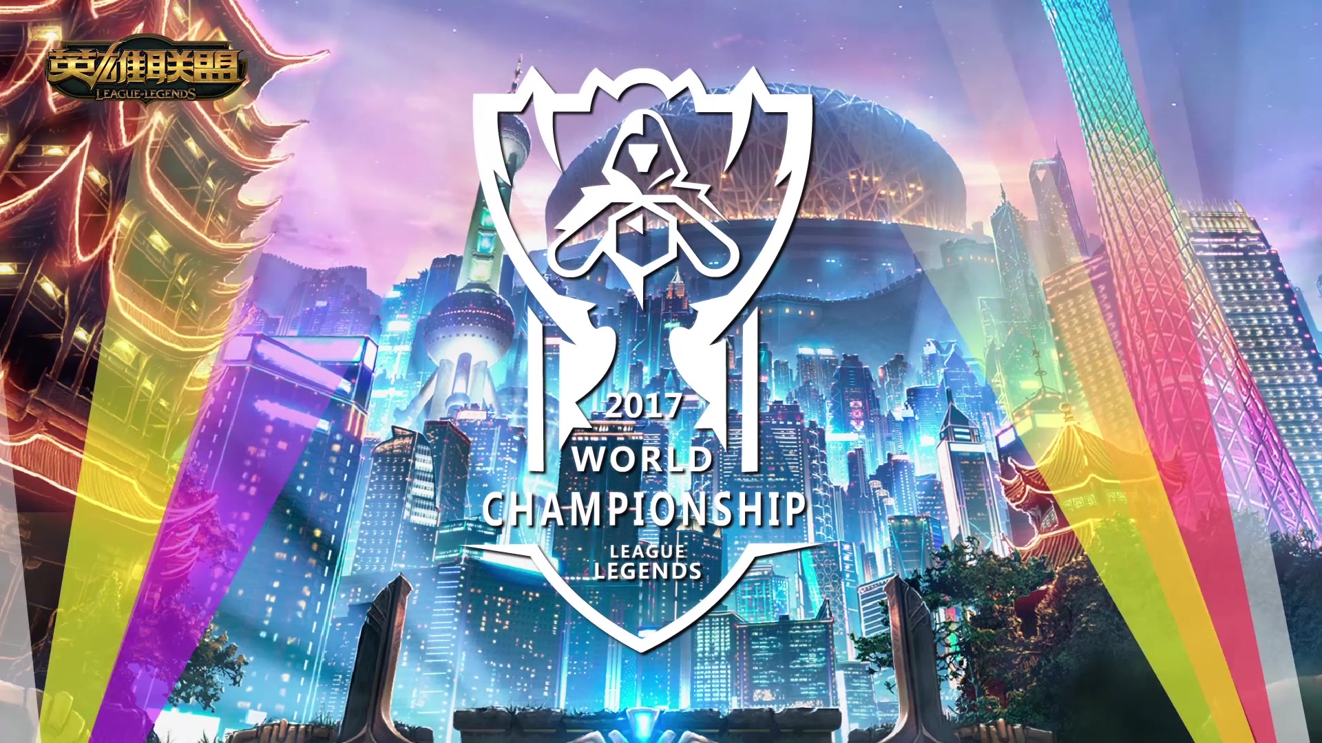 的战术注脚 的战术注脚