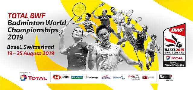 随后通过高 随后通过高