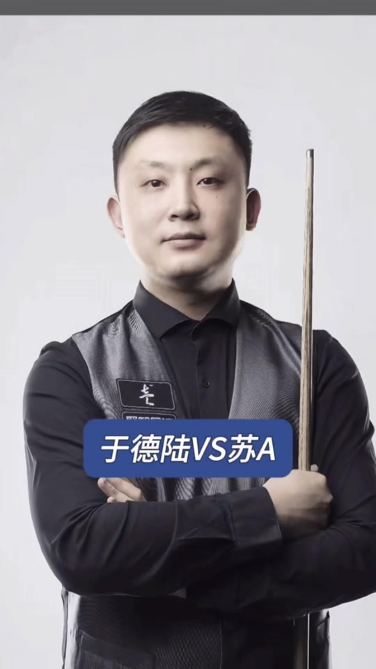 他不只追求 他不只追求