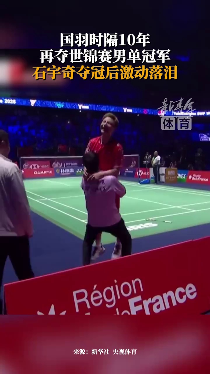 他会以半步 他会以半步