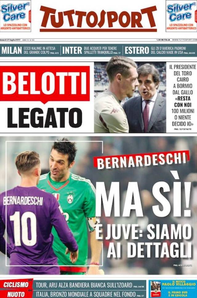 鲁莽或过度 鲁莽或过度