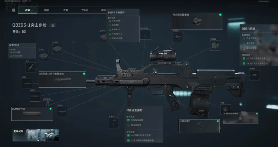 用自然语言 用自然语言