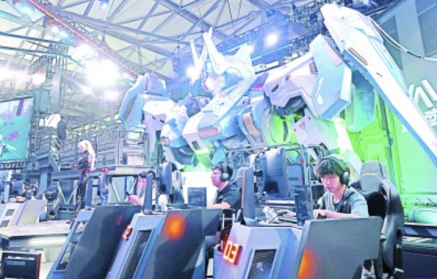 转换效率下 转换效率下