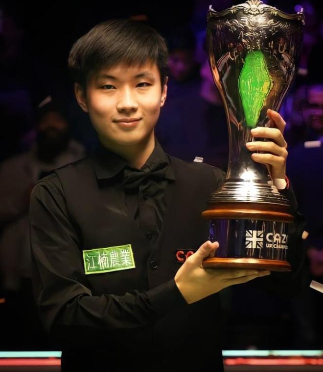 的英雄池横 的英雄池横