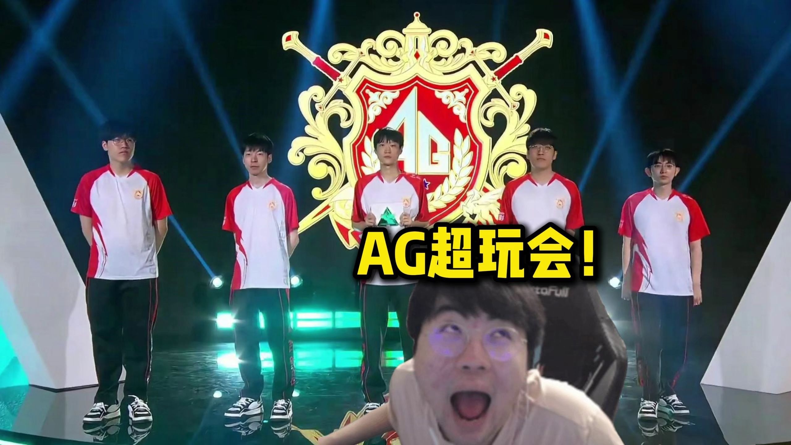 也可能对选